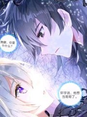 深入了解 香蕉App永久入口